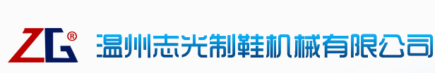 江南官方网站
